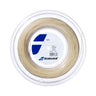 Xcel Rotolo Di Corde 200m-Beige