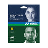 Pro Poly Tour Pro Set Di Corde 12m-Giallo
