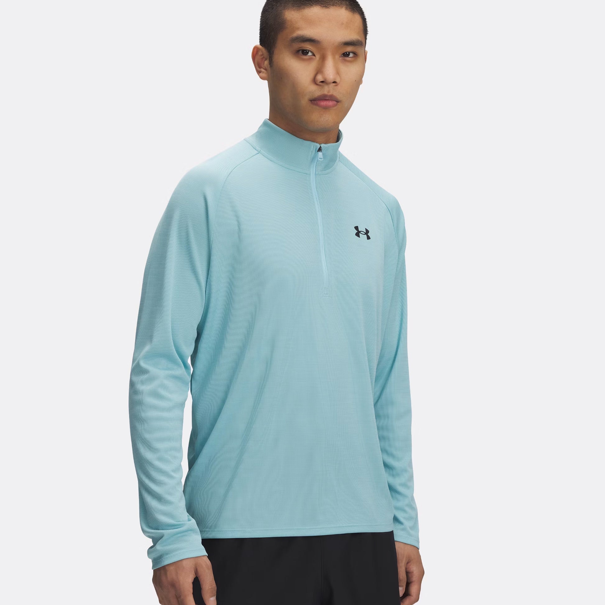 Under Armour Tech Textured Half-Zip Manica Lunga Uomini-Blu