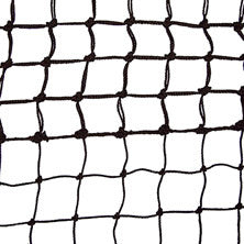 Tegra Top Spin Rete Da Tennis 2,5mm Con 5 Maglie Doppie-Nero