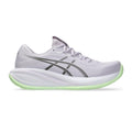 GEL-CUMULUS 28 Scarpe neutrali Donna - lilla, giallo