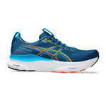 Scarpe da corsa ASICS ASICS Gel-Kayano 32 Scarpa stabile Uomini-blu, arancione