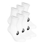 Abbigliamento ASICS ASICS Quarter Calzini Sportivi-Bianco