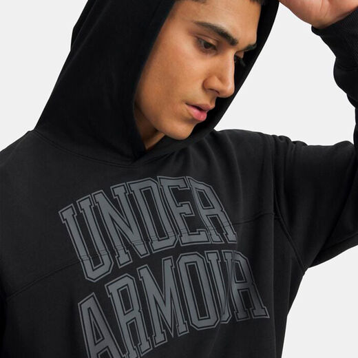 Under Armour
