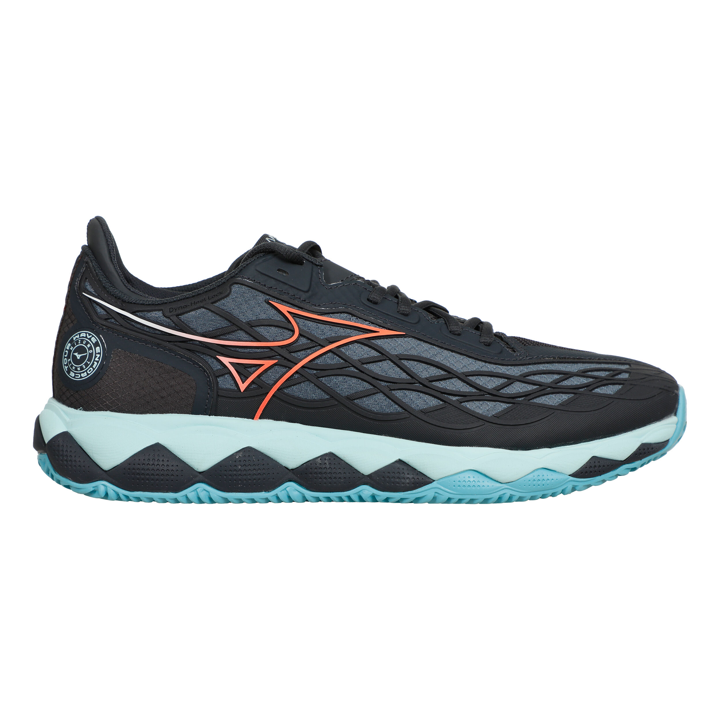 Mizuno wave elevation uomo marrone online