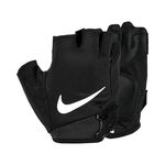 Abbigliamento Nike Nike Vapor Elite Guanti da fitness Uomini-nero