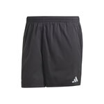 Abbigliamento adidas D4R 5inch Short