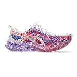 Scarpe Da Corsa ASICS Noosa Tri 16