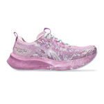 Scarpe Da Corsa ASICS Noosa Tri 16
