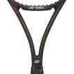 Yonex