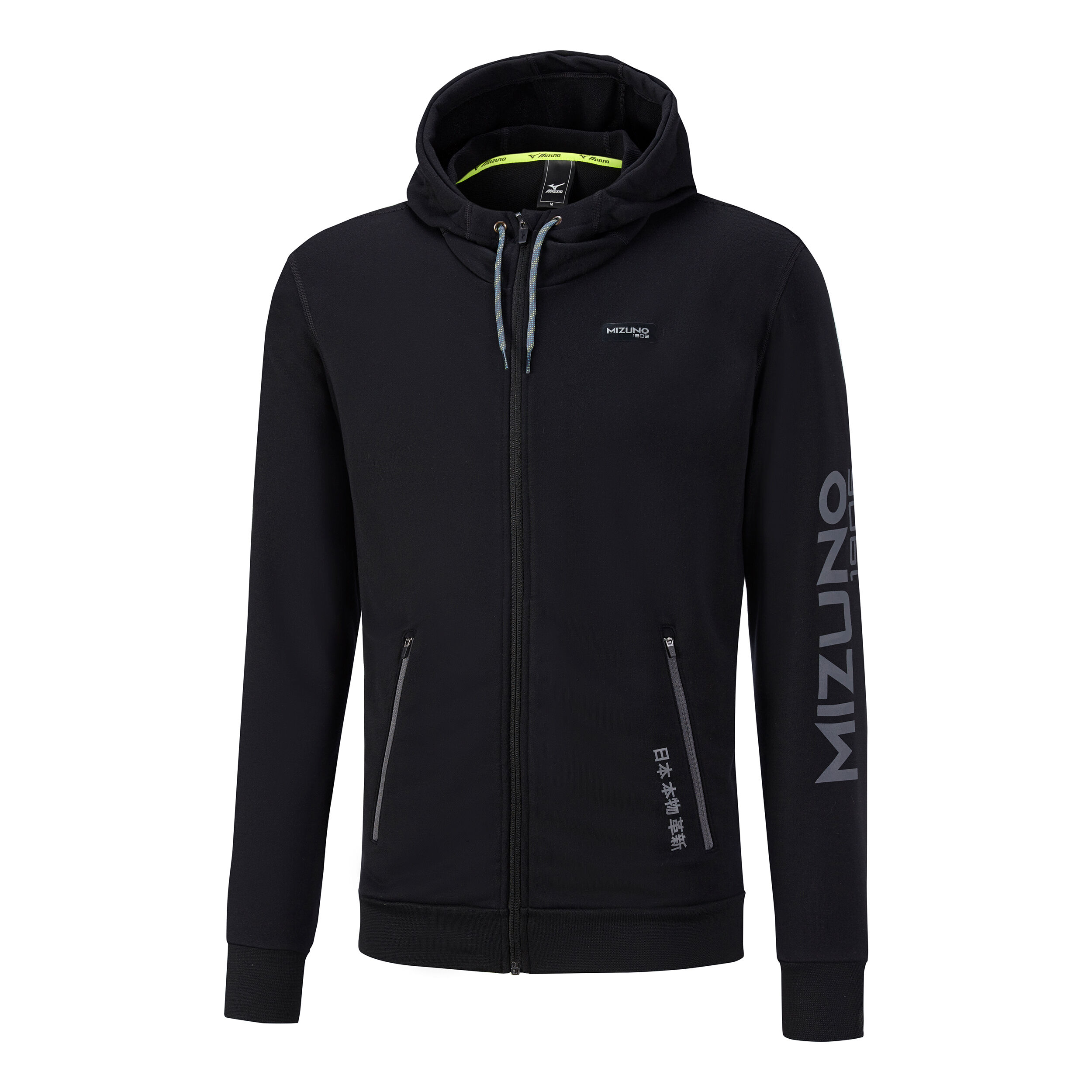 felpa nike verde fluo