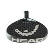 HEAD