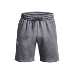 Abbigliamento Under Armour Essential Fleece Shorts
