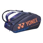 Borse Da Tennis Yonex Pro Racquet Bag 12 pcs MDNV