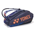 Borse Da Tennis Yonex Pro Racquet Bag 9 pcs MDNV