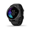 Garmin