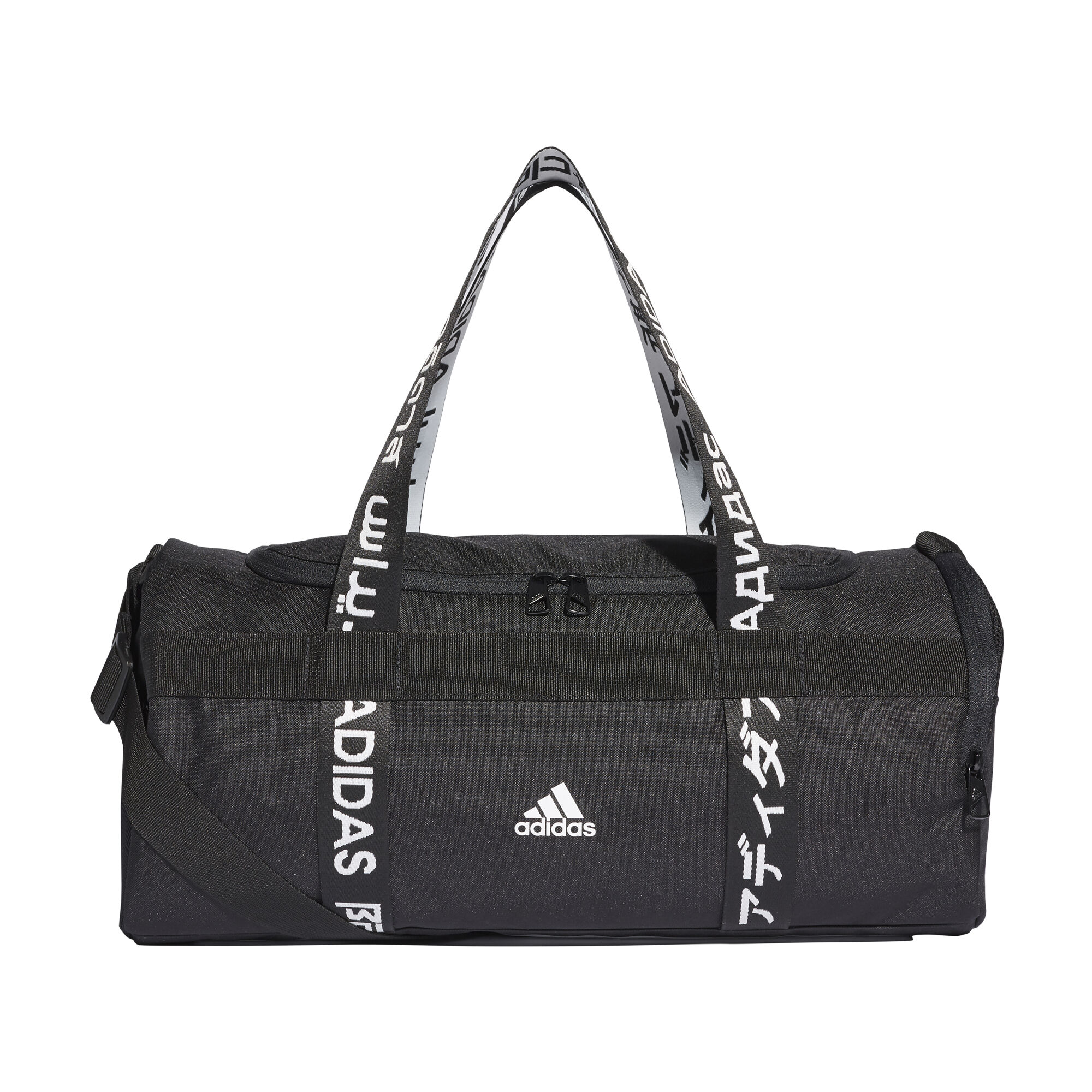 Adidas turntasche discount