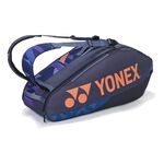 Borse Da Tennis Yonex Pro Racquet Bag 6 pcs MDNV