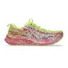 Noosa Tri 16 Scarpa Da Competizione Donna-Verde Neon,Corallo