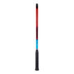 Yonex