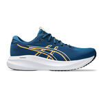 Scarpe da corsa ASICS ASICS Gel-Excite 11 Scarpe neutrali Uomini-blu, beige