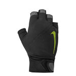 Abbigliamento Nike Nike Elemental Guanti Unisex - nero, grigio