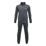 Abbigliamento Under Armour Under Armour Knit Tuta Da Allenamento Ragazzi-Grigio