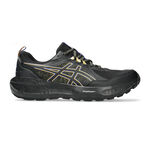 Scarpe da corsa ASICS ASICS Gel-Sonoma 8 GTX Scarpa da trail Uomini - nero, blu