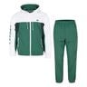 Urban Colorblock Tracksuit Set