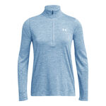 Abbigliamento Under Armour Tech 1/2 Zip- Twist Tee